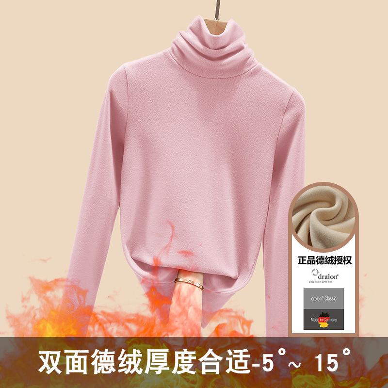 High-necked German Velvet Bottoming Shirt for Women's Autumn and Winter Thickened Double-sided Velvet Warm Long-sleeved Women's Top