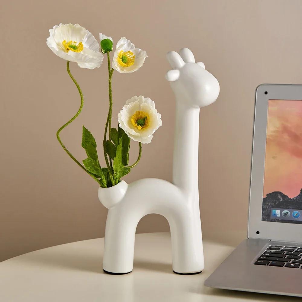 Милая керамическая ваза с оленями для сухоцветов, украшения дома, офисных аксессуаров, милый садовый декор, контейнер для цветов в виде животных, подарок