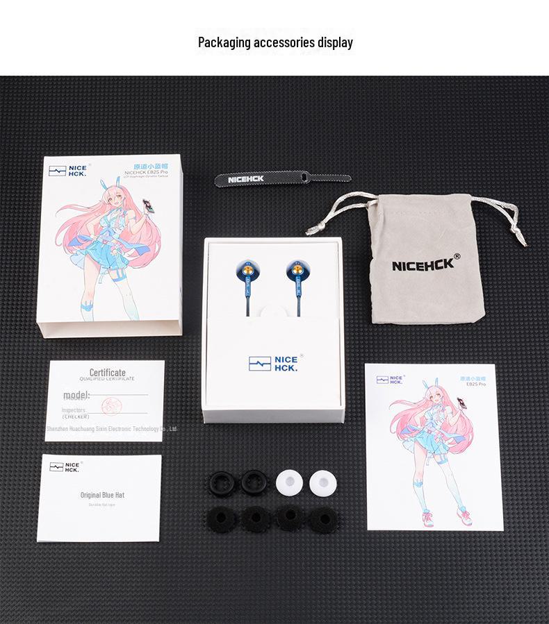 Беруши NiceHCK Small Blue Hat для двухмерных игровых наушников с плоской головкой