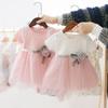 Girls Cotton Short Sleeve Sweet Princess Dress