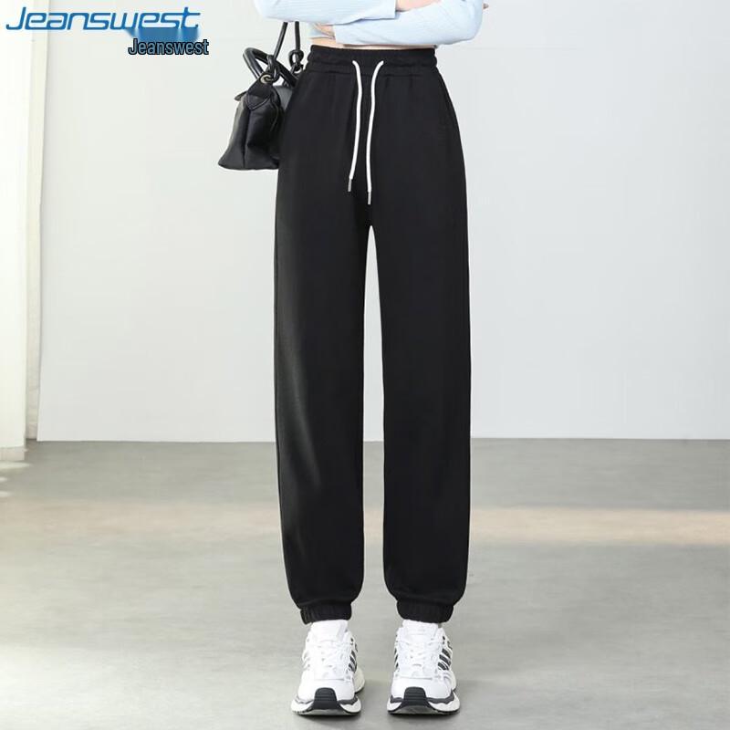 JEANSWEST Women's High-Waist Drawstring Casual Pants