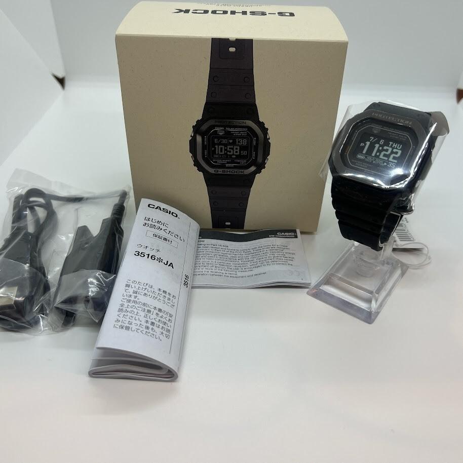 Casio G-shock DW-H5600MB-1JR Sports Line G-squad DW-H5600MB-1 Watch Men Black