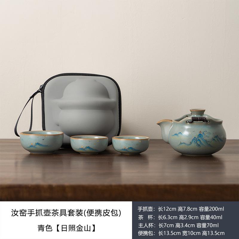 High-end Ru kiln new Qianli Jiangshan ceramic set tea set gift box, high-end souvenir gifts for leaders and elders
