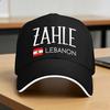 Lebanon In Arabic Baseball Cap Yk Cool Trucker Hat Summer Unisex Women Outdoor Gym Baseball Caps