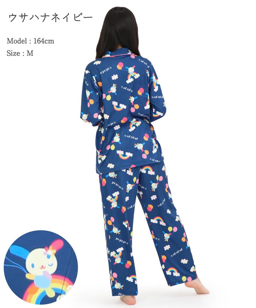 Usahana Shirt Powder Long Long Top and Bottom Room Loungewear [SAZAC] Pajamas, Stretch, Women's, Sleeves, Pants, Set, Wear, (Navy/M/SAN1914)