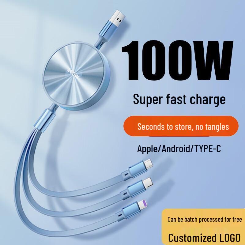 Выдвижной кабель 3-в-1 Super Fast Charging мощностью 100 Вт с логотипом на заказ