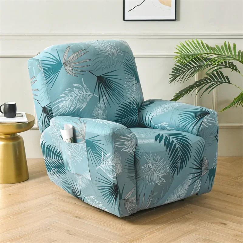 1 2 3 Seater Recliner Sofa Cover Stretch  Chair Cover Elastic Sofa Slipcovers for Living Room Armchair Furniture Covers