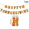 Праздничный бумажный осенний баннер с набором букв, украшение для сцены на вечеринку в честь Дня благодарения
