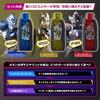 Bandai Ultraman Trigger DX Guts Hyper Key Premium Three Giants of Darkness Key Set