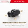 PE Direct Quick Connect Male & Female Thread Repair Joint 20-25mm Plumbing Fittings for Tap Water Pipes