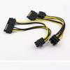 Graphic Card Power Supply Cable Power Splitter Cable SATA Adapter Cable Graphics Card Power Cord