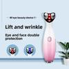 Бытовой электрический теплый прибор для красоты глаз, вибрационная ручка для глаз, ионный аппликатор с цветным светом, массажер для глаз и лица