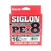 Sunline PE Line X8 Siglon 300M PE 1 16LB Темно-зеленый (2356)