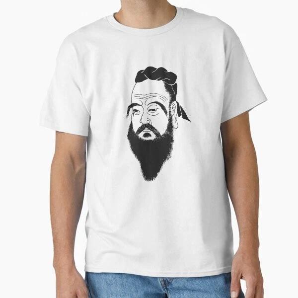 Confucius Classic Tshirt Tshirt Made In Usaus Size S2xl
