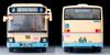 TOMYTEC Tomica Limited Vintage Neo 1/64 LV-N245i Isuzu Elga Hankyu Bus Готовый продукт 332503