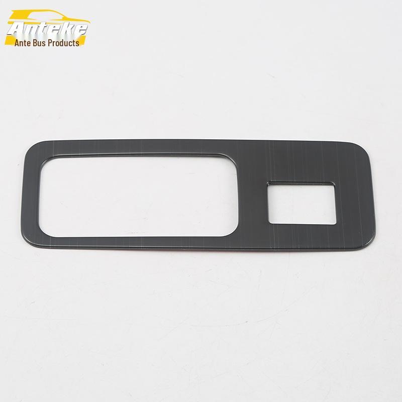 17 GM8 Trunk Handle Decorative Frame & Tailgate Box Buckle Patch