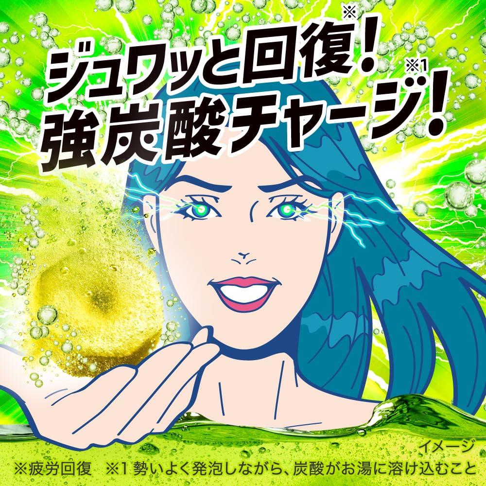 Пузырьковый Монстр Пузырьки Роскошные Молочные Таблетки для Ванны 6 шт. [Квази-лекарственное средство]