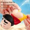Crayon Shin-chan Butt Spray Water Toy - Bizarre Squirting Gag for Water Fights