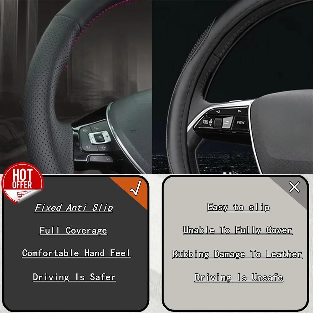PLXI9 Car Steering Wheel Braid Cover Carbon Fiber Leather Breathable For Honda Accord 10 2018-2020 Insight 2019 Auto Accessories