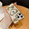 For IPhone 16 Promax Sparkling Diamond Phone Case for Apple 15 Love Butterfly 14 Gradient Sparkling Pink Soft Case