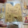 Golden Heaven Official Blessings Phone Sticker - 2mg Pure Gold Foil Gift