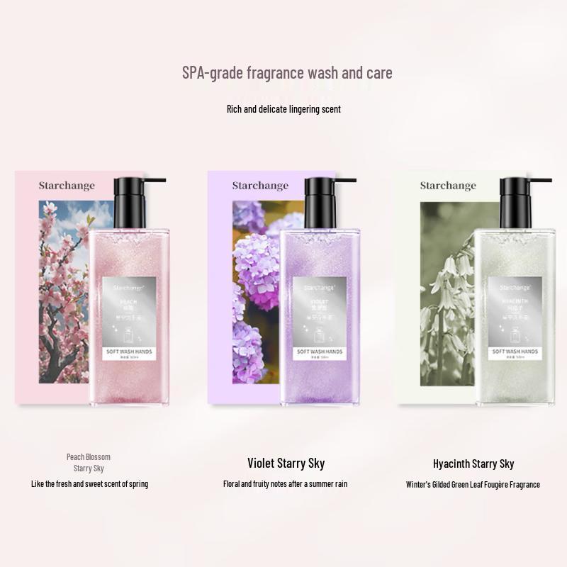 STARCHANGE Starry Foam Hand Soap