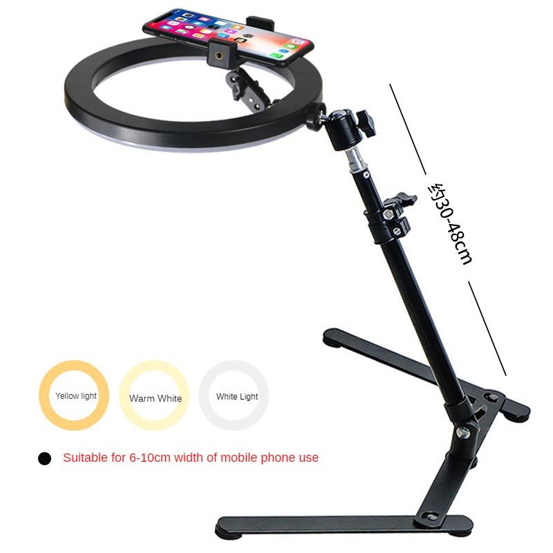 Phone Stand For Live Streaming With 10-Inch LED Fill Light Anchor Selfie Beauty Desktop Photo Overhead Bracket 6
