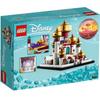 LEGO Disney 40613 Маленький дворец Диснея в Аграбе