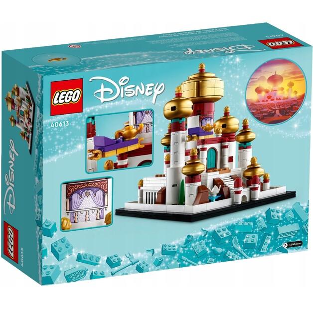LEGO Disney 40613 Маленький дворец Диснея в Аграбе