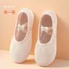 Балетные туфли для девочек, детские танцевальные тапочки, профессиональные парусиновые балетные туфли на мягкой подошве для девочек, женские балетные туфли для йоги, тренажерного зала, танцевальные туфли