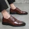 Модные мужские кожаные туфли Модные джентльменские туфли на шнуровке для свадьбы, вечеринки, отдыха на природе Мужские повседневные деловые туфли для ходьбы размера плюс 46
