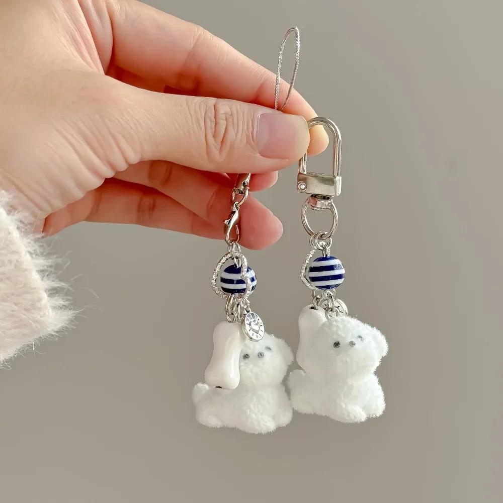 Милые мультяшные пушистые животные брелки ремешок для мобильного телефона милый щенок кролик утка украшение женская сумка аксессуары