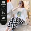 Pyjamas Set for Women Short Sleeves Long Trousers Student Pajamas Two-Piece Round Neck Pullover Plaid Trousers Easy To Clean Lad