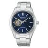 Мужские часы SEIKO SELECTION HFB002J, сделано в Японии, механические, автоматические (с ручным заводом) открытое сердце прозрачная завинчивающаяся крышка синий циферблат выпущен