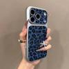 Чехол для телефона со вторым сортом 17, леопардовый принт, для iPhone 13 14 15 16 17 Pro Max, противоударный бампер, чехол-обложка