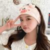 Kawaii Headband For Spa, Makeup, Washing Face, Party - Cute Pig Hair Band For Shower Beauty Skincare, Soft Facial Headbands