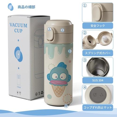 Термос-бутылка Hangyodon, Прямое питье, Бутылка из нержавеющей стали с одним нажатием, Школа, День рождения, Дети, Милый, Сохраняет напитки холодными или горячими, Вакуумная изоляция