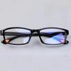 Anti Blue Light Reading Glasses Men Hyperopia Eyeglasses ladies Ultralight Prescription Glasses Presbyopic Eyewear 0 To +400