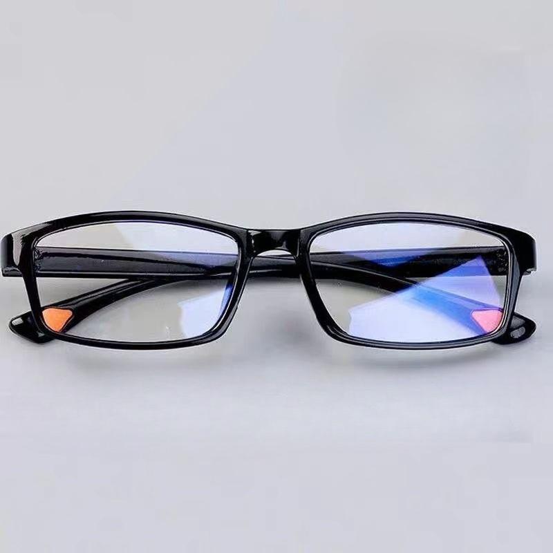 Anti Blue Light Reading Glasses Men Hyperopia Eyeglasses ladies Ultralight Prescription Glasses Presbyopic Eyewear 0 To +400