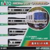 KATO N Gauge 221 Series Yamatoji Rapid Basic Set (4 Cars) Model Train 10-1491S