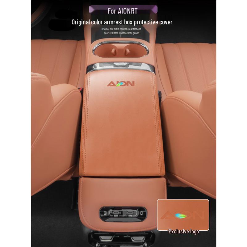 Крышка центрального подлокотника GAC Aion RT - Оригинальный цвет автомобиля, Декоративная и защитная.