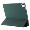 Для iPad Про 13 (2025)/13 (2024) Чехол-книжка с покрытием Skin-Touch, кожаный, трехскладной, с подставкой и держателем для стилуса, для планшета