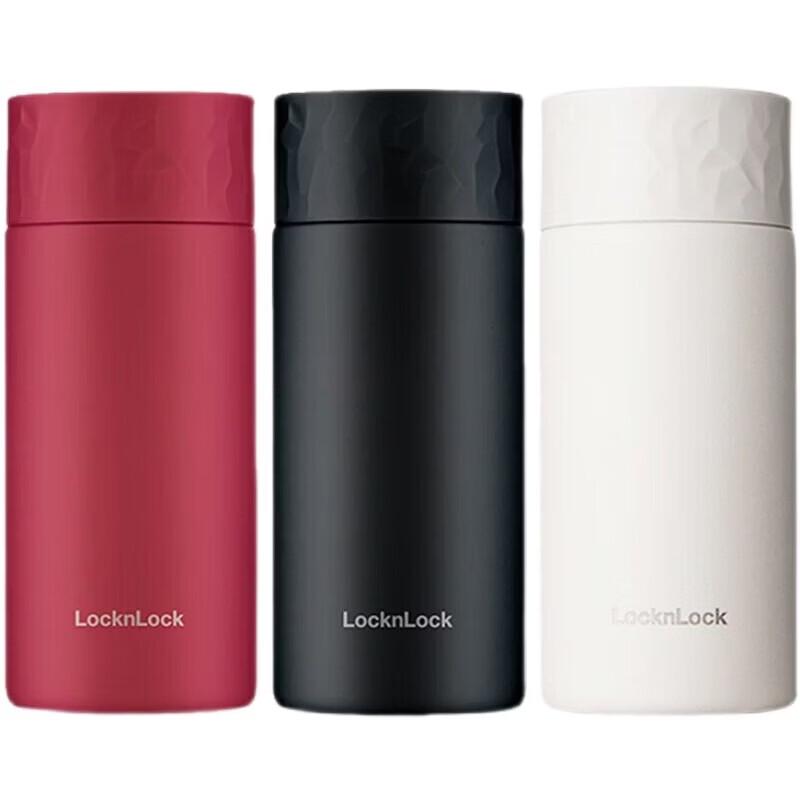 Lock&Lock Joyful Vacuum Insulated Tumbler 220ML