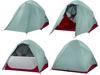 MSR Outdoor Camping Front Country Tent Haviscape 6 6-местная японская 37079 [Официальный продукт]