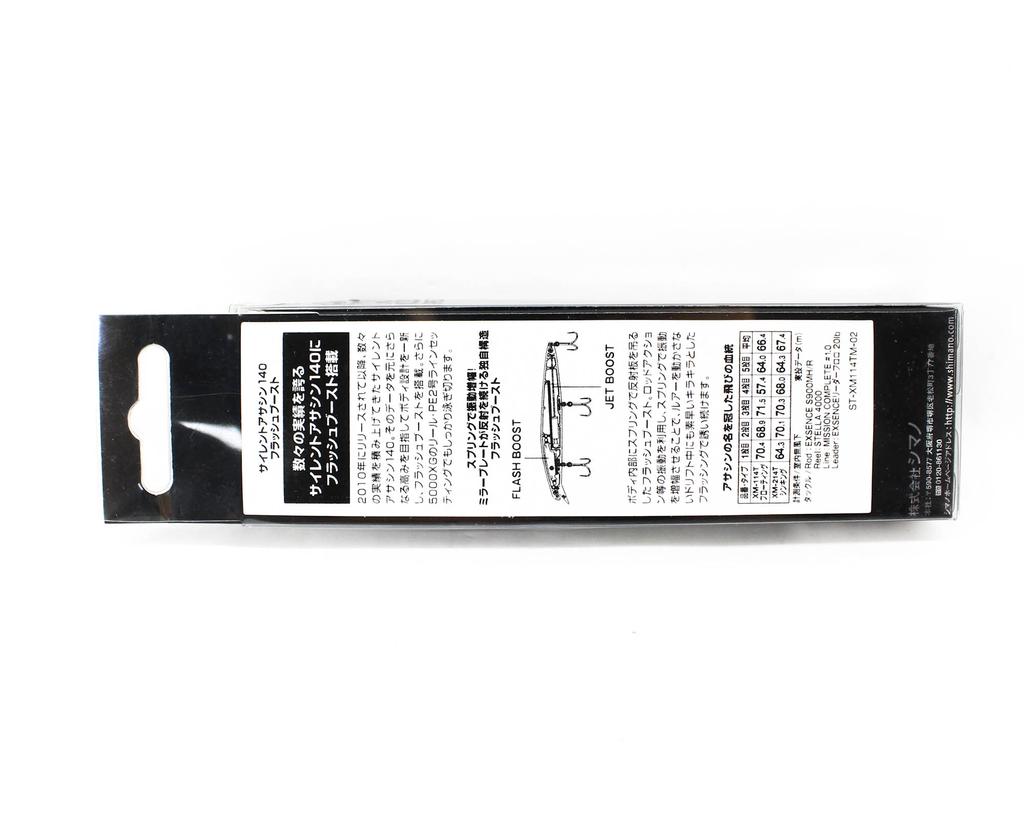 Shimano XM-214T Exsence Silent Assassin FB 140S Sinking Lure 005 986382
