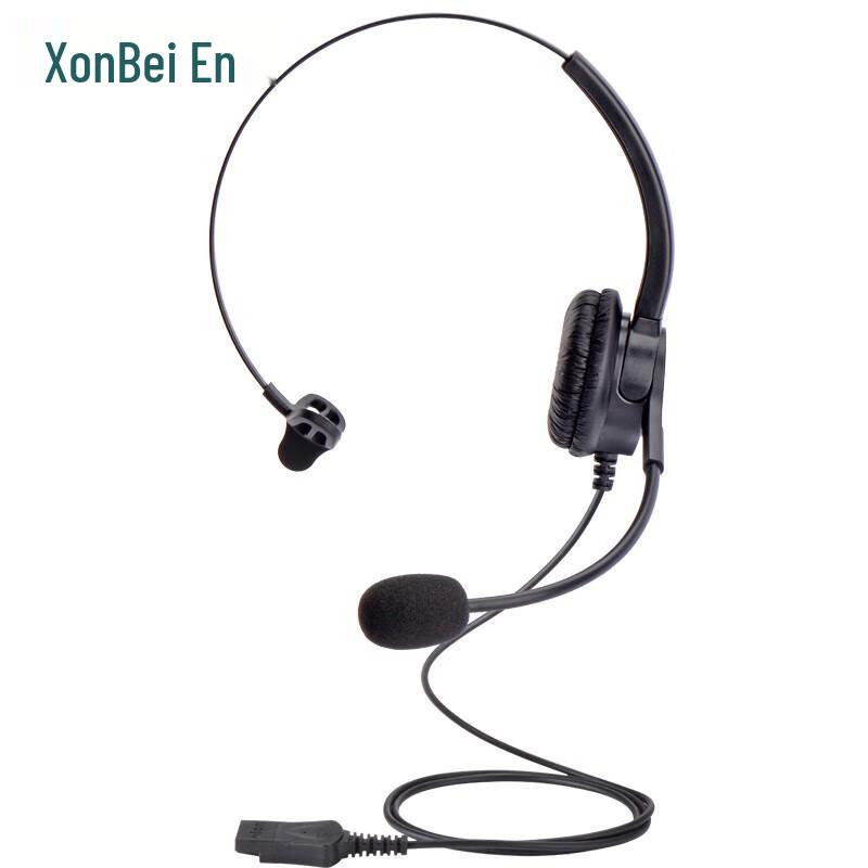 HION Single-Ear Call Center Headset (CN version)