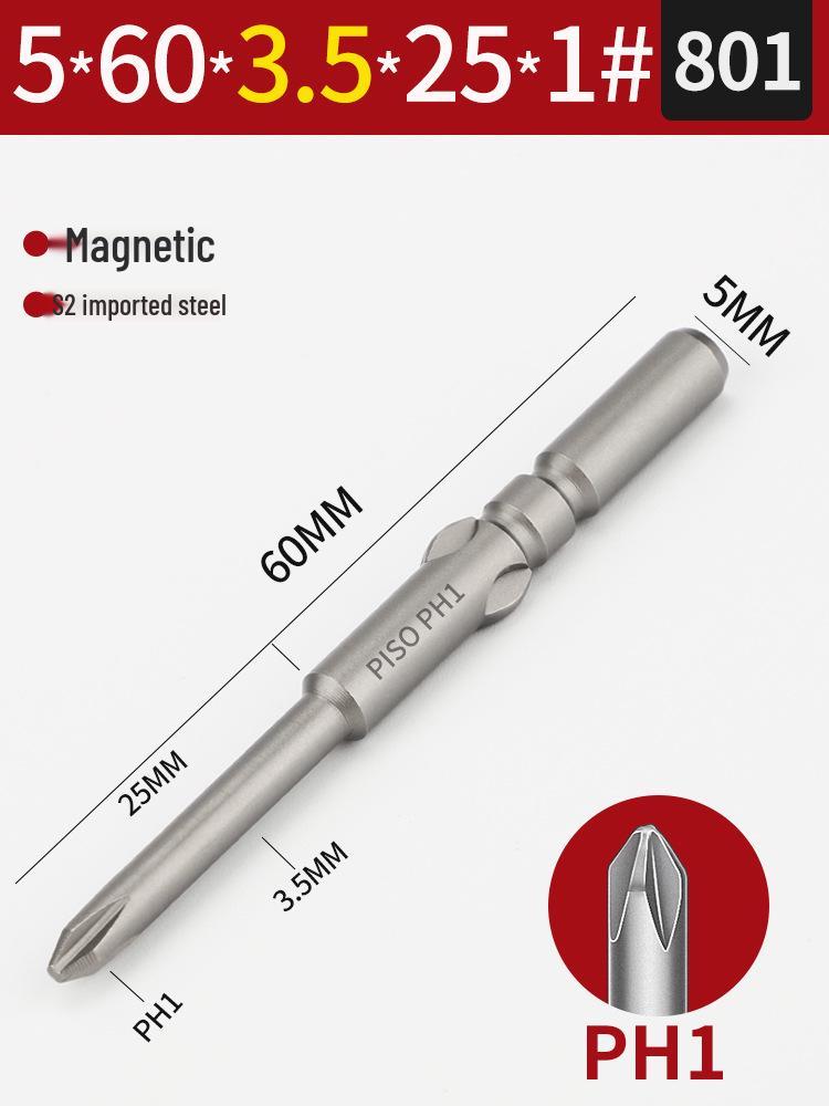 Импортные биты для магнитной электрической отвертки из стали S2 5 мм (801/800), Набор из 101 предмета