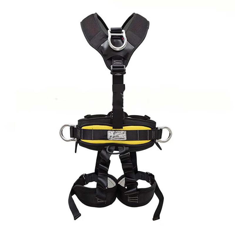 Hunter Wolf Full Body Safety Harness