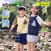 Детская охлаждающая спортивная футболка с коротким рукавом EBAER