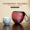 Chinese Enamel Ceramic Tea Cup Lotus Pattern Antique Style Master Cup for Gongfu Tea Elegant Personal Drinking Cup & Collection
